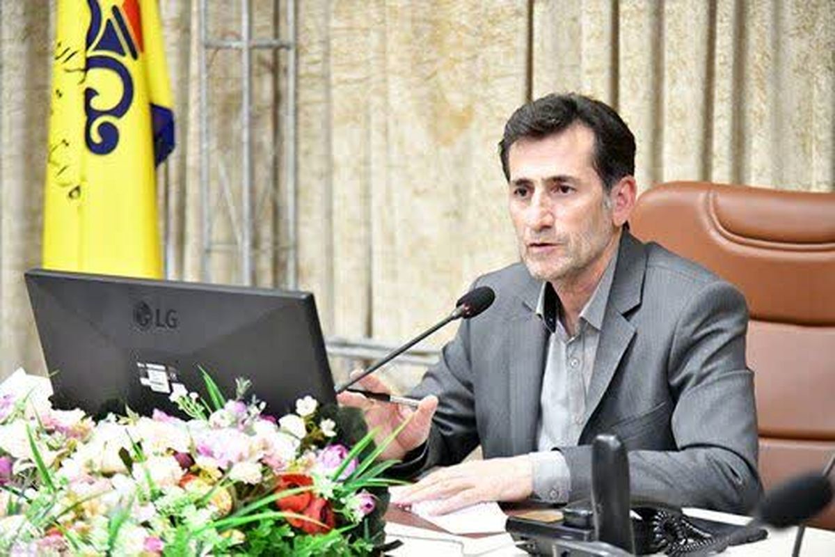 شرکت گاز قزوین استان قزوین