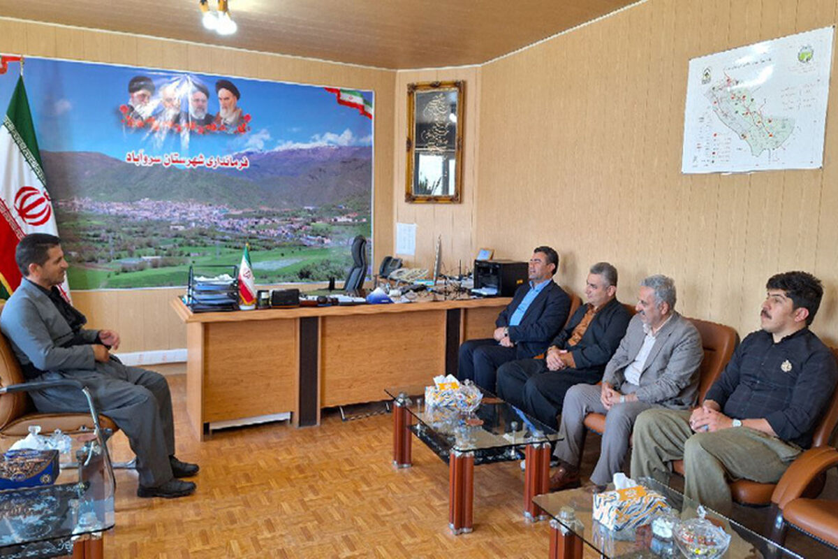 پیشکاری