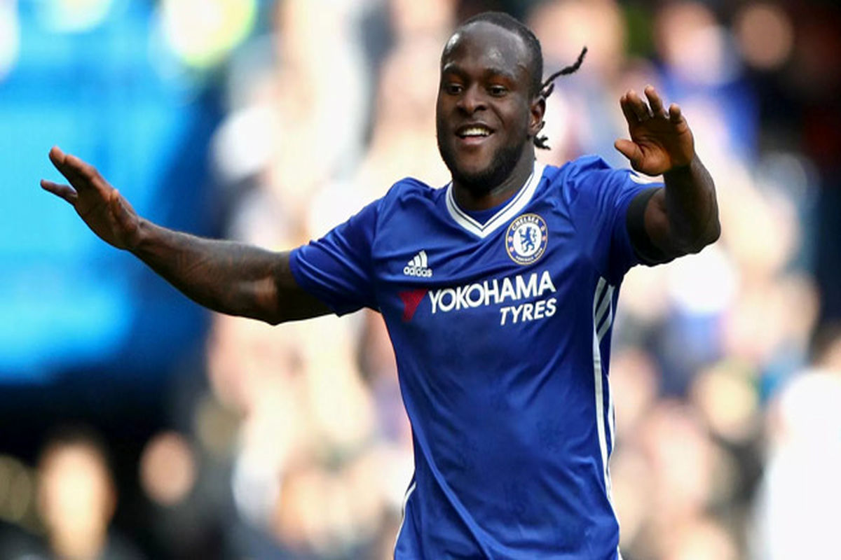 ویکتور موزس