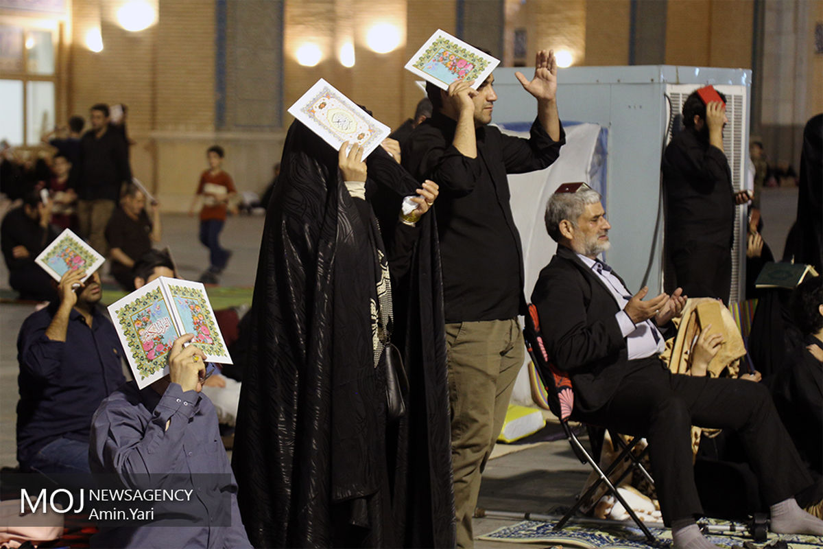 مراسم احیای شب یست ویکم ماه مبارک رمضان در مصلی بزرگ تهران