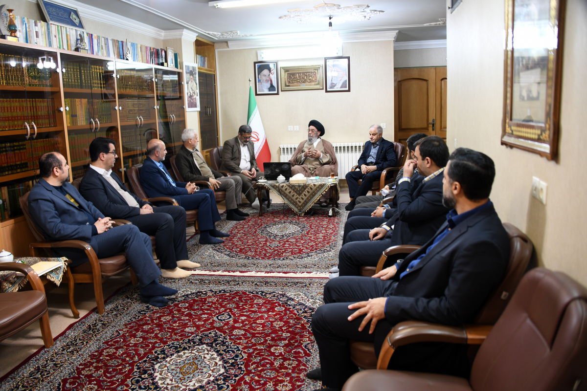 شهردار اصفهان