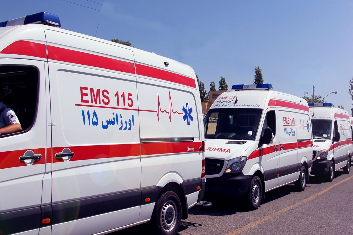 اصفهان- فوریتهای پزشگی