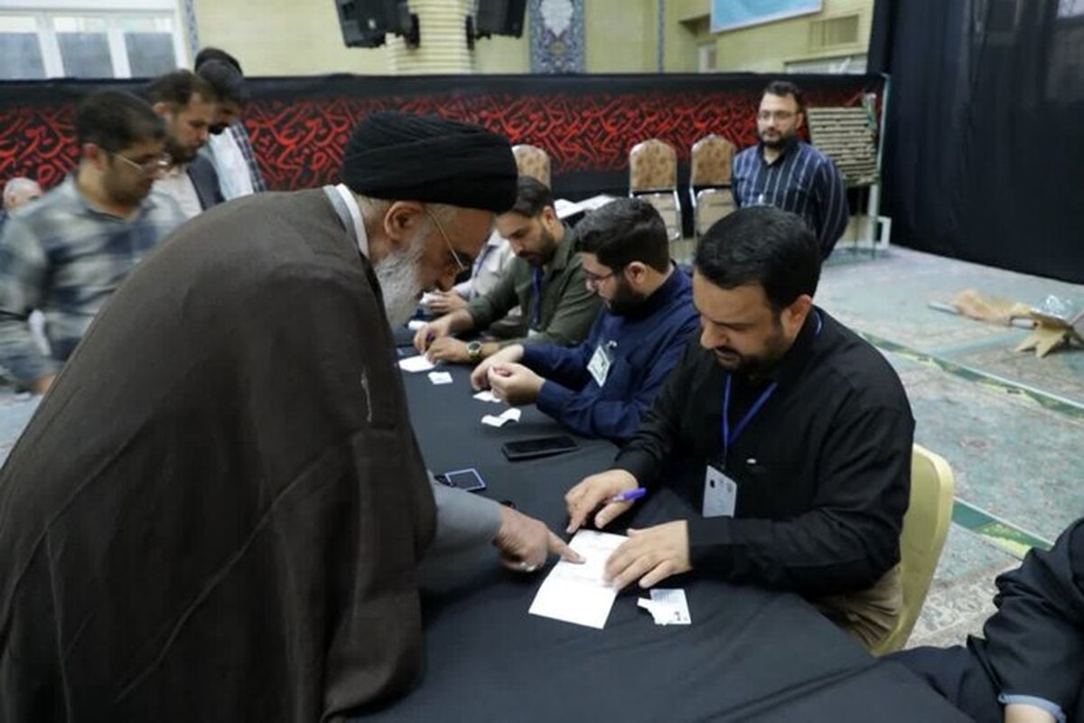 آیت‌الله سید محمد سعیدی