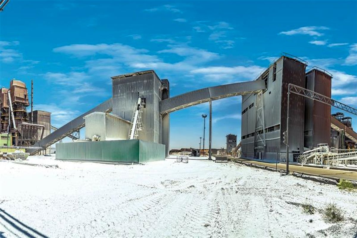 فولاد مبارکه اصفهان