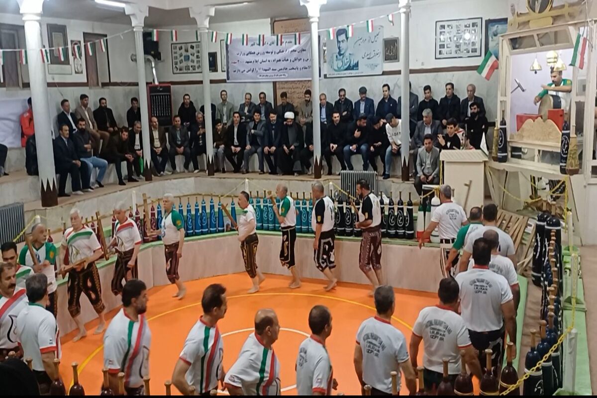 زورخانه