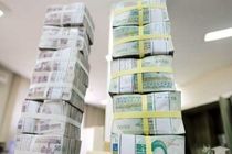 اسامی ۱۱ بدهکار بزرگ بانکی در فضای مجازی اعلام شد