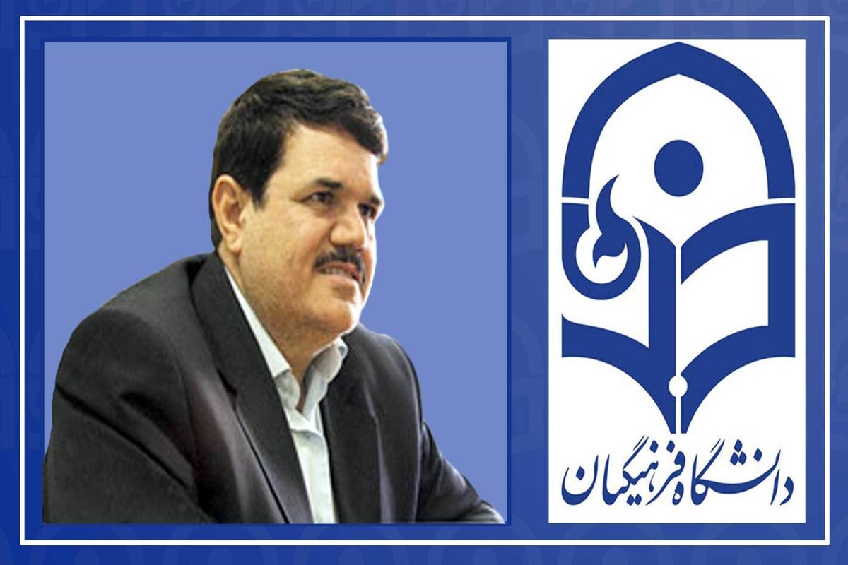 حسین خنیفر