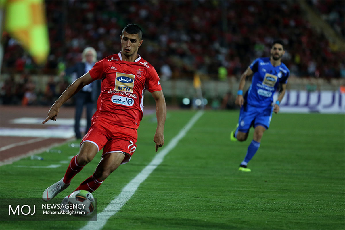 دربی هشتاد و هشتم پایتخت