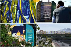 آذین‌بندی شهر اصفهان با ۲ هزار پرچم
