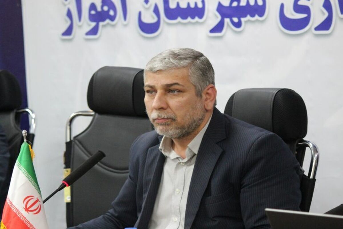 فرماندار اهواز