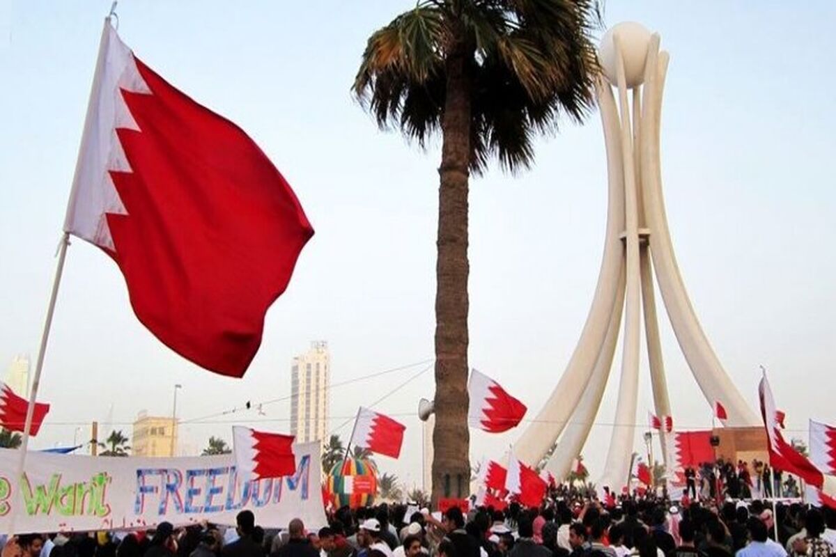 بحرین پرچم بحرین