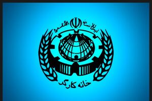 کودتا در ترکیه نتیجه جز شکست نخواهد داشت