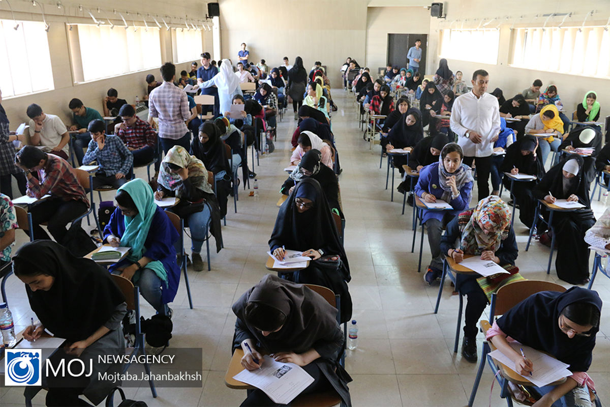 آزمون خبرنگاران نوجوان در اصفهان