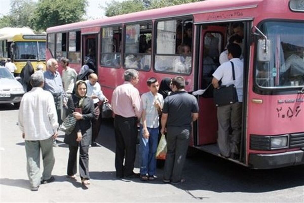 اتوبوسرانی اصفهان