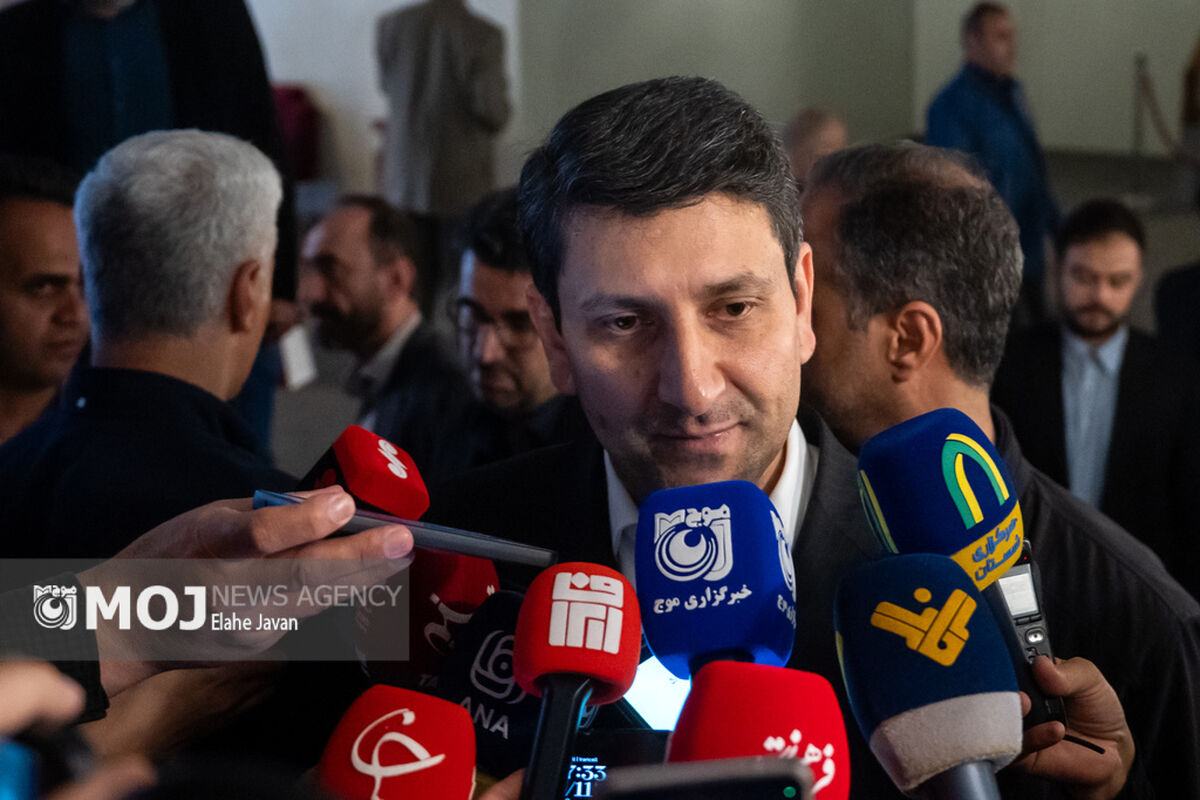 گرامیداشت «امینِ ایران»