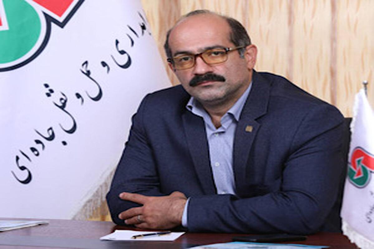 راهداری