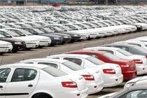 خودروسازان ملزم به رعایت حقوق مصرف‌کنندگان هستند