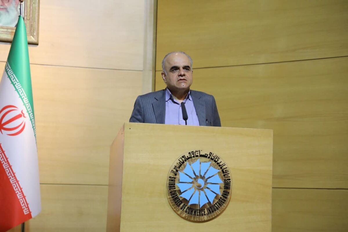 رییس اتاق بازرگانی فارس