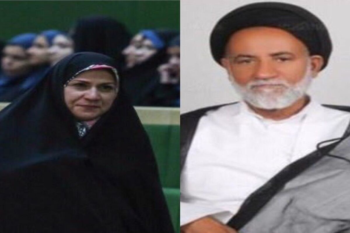 مصطفی و فاطمه ذوالقدر