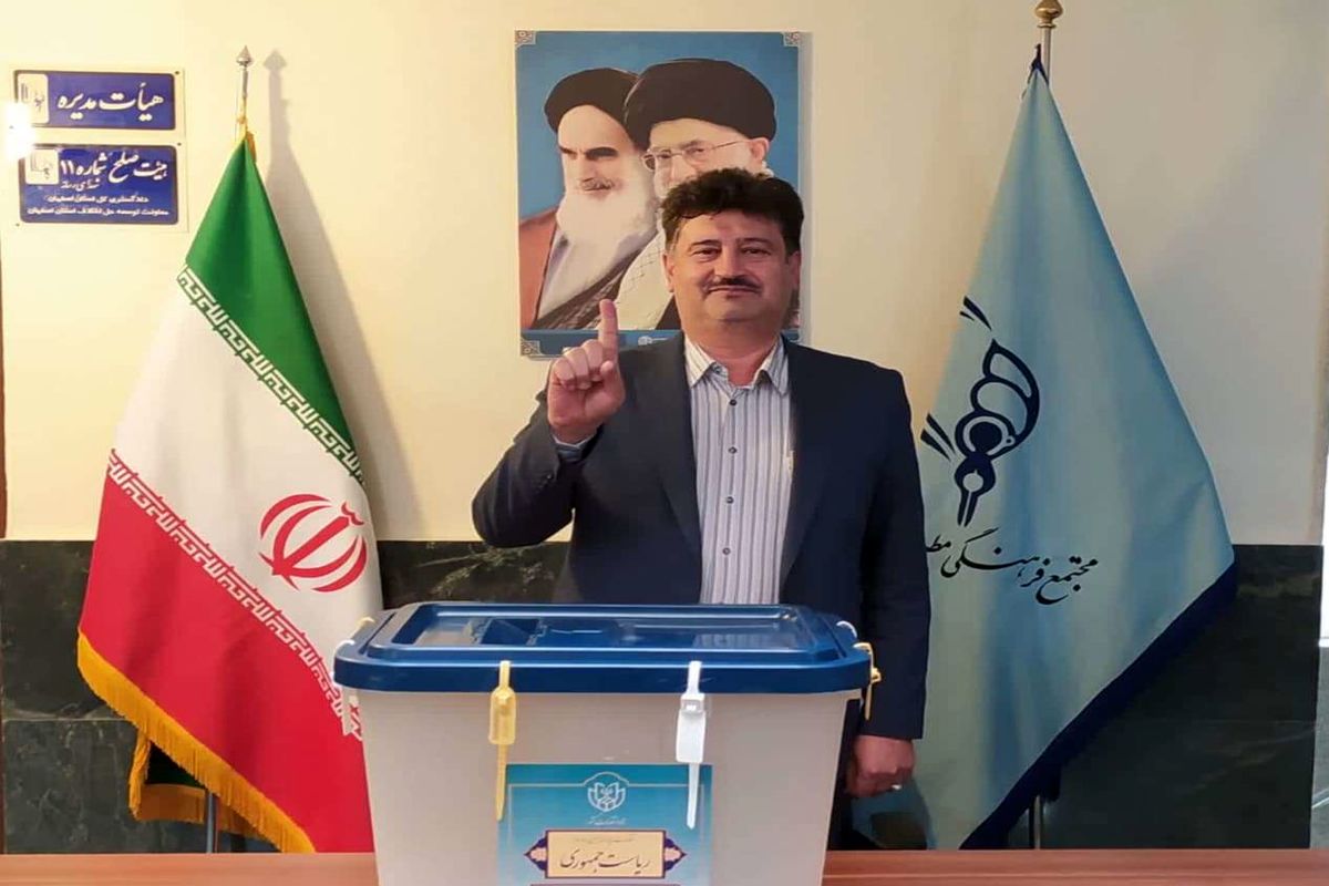 مدیرکل امور مالیاتی استان اصفهان