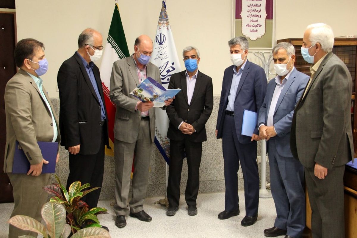 شرکت گاز اصفهان