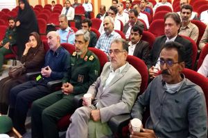 برگزاری پنجمین یادواره شهدای جامعه پزشکی هرمزگان 