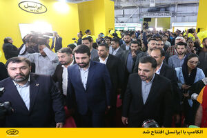 الکامپ ۱۴۰۲ با ایرانسل افتتاح شد