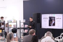 رونمایی از ترجمه روسی کتاب «پدر دلسوز» در تاتارستان روسیه