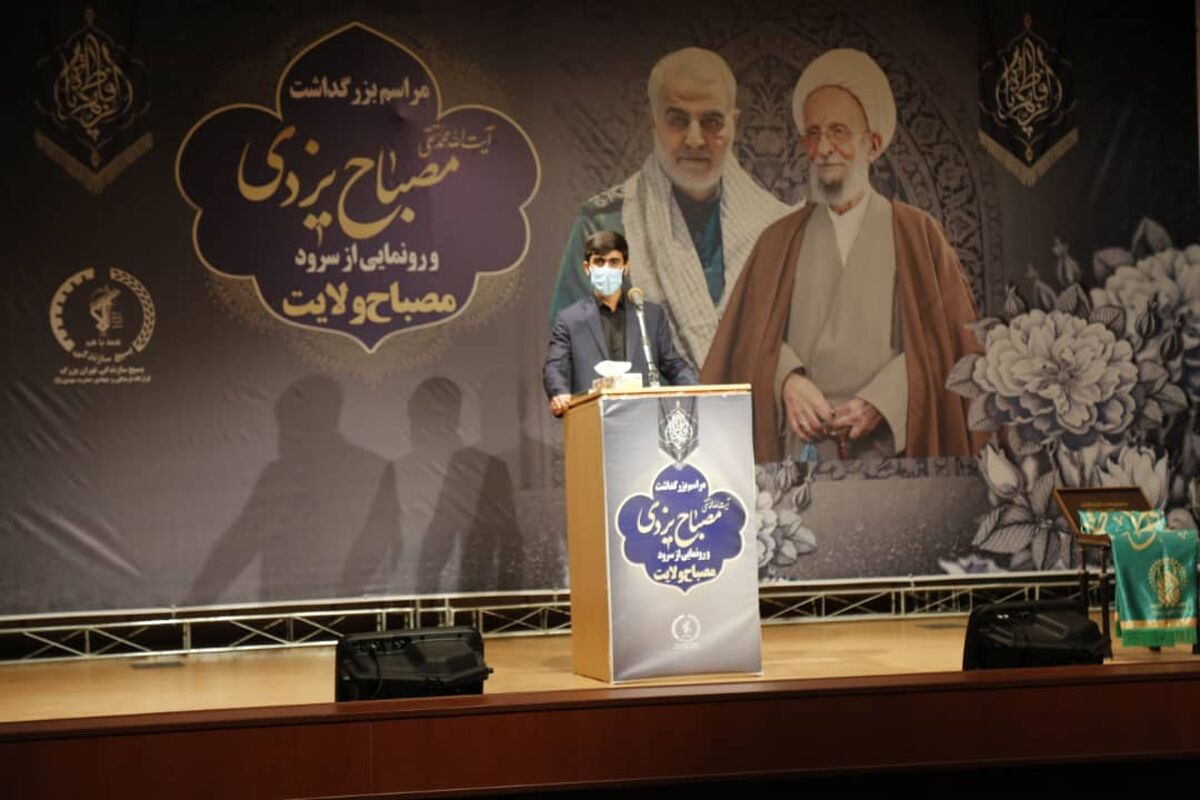 مهرشاد سهیلی