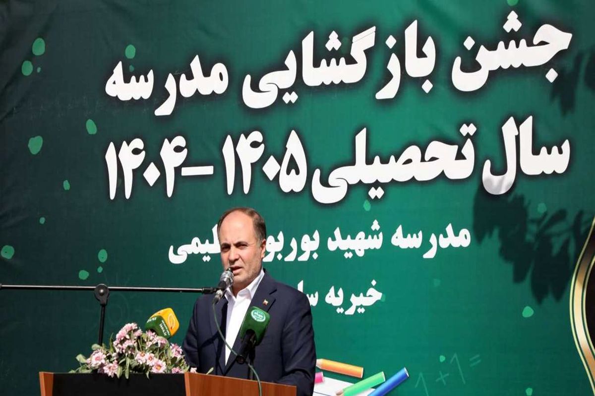 وزیر جهاد کشاورزی