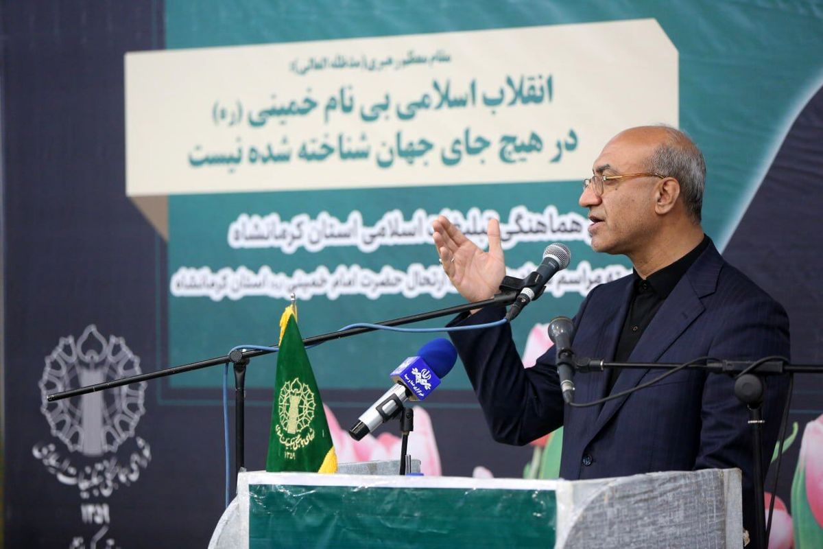 استاندار کرمانشاه