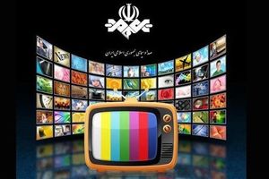فیلم های سینمایی تلویزیون در روز‌های پایانی سال ۱۴۰۰ 