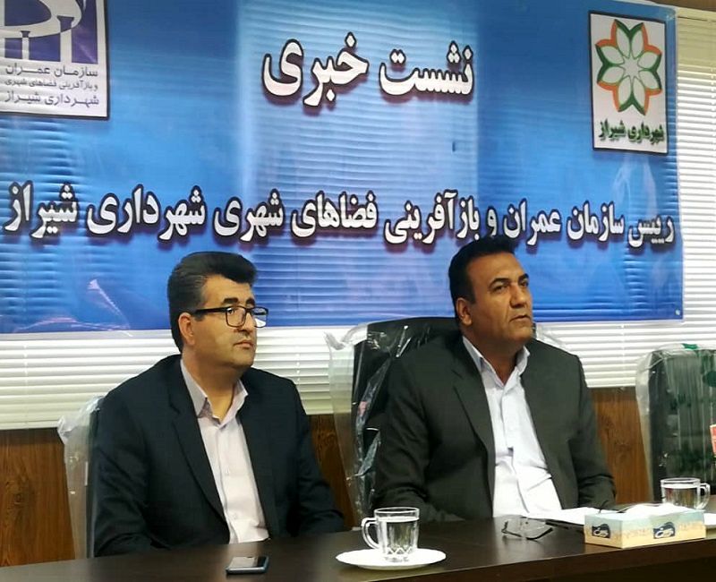 148 میلیارد ریال تخفیف "مسکن امید" در بافت فرسوده شیراز