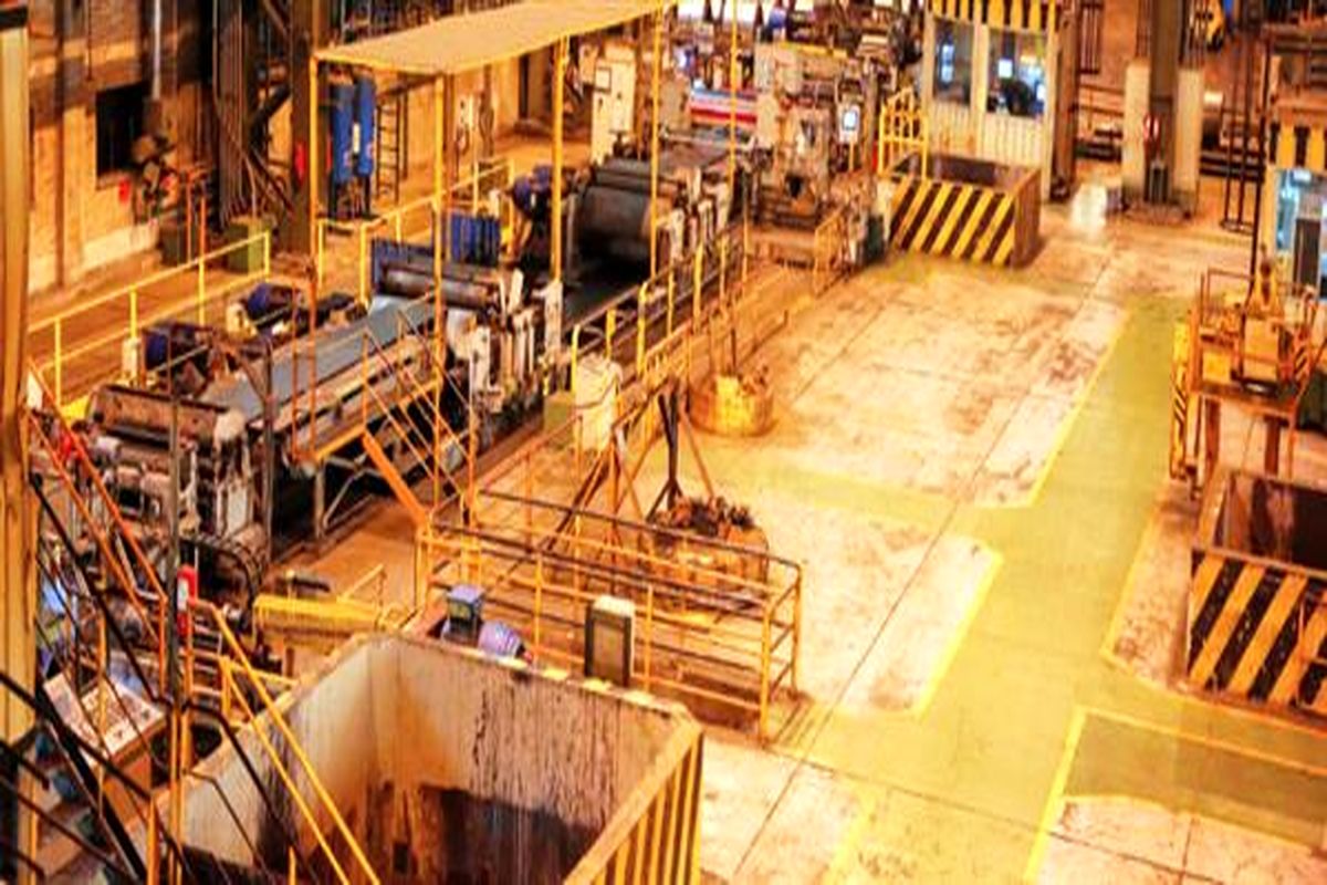 فولاد مبارکه اصفهان