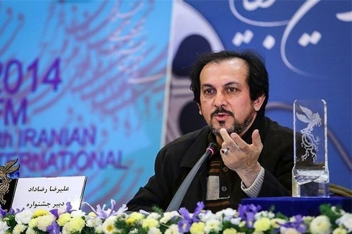 اصفهان- دبیر جشنواره کودک