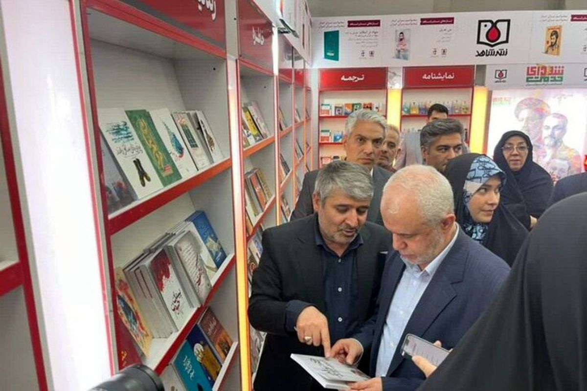 سعید اوحدی