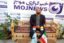 از تمام ظرفیت ها  برای اعتلای هیات انجمن های ورزشی اصفهان استفاده می کنم