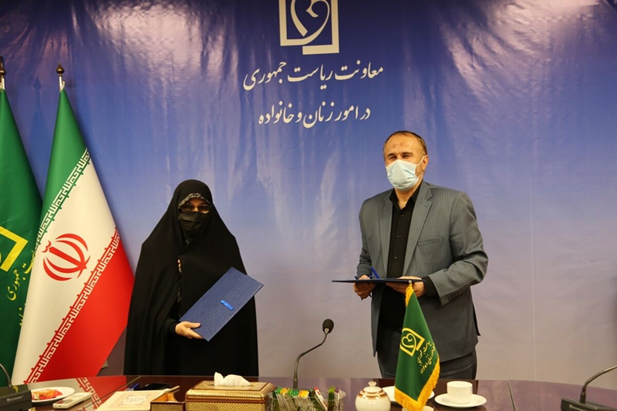 رفیعی