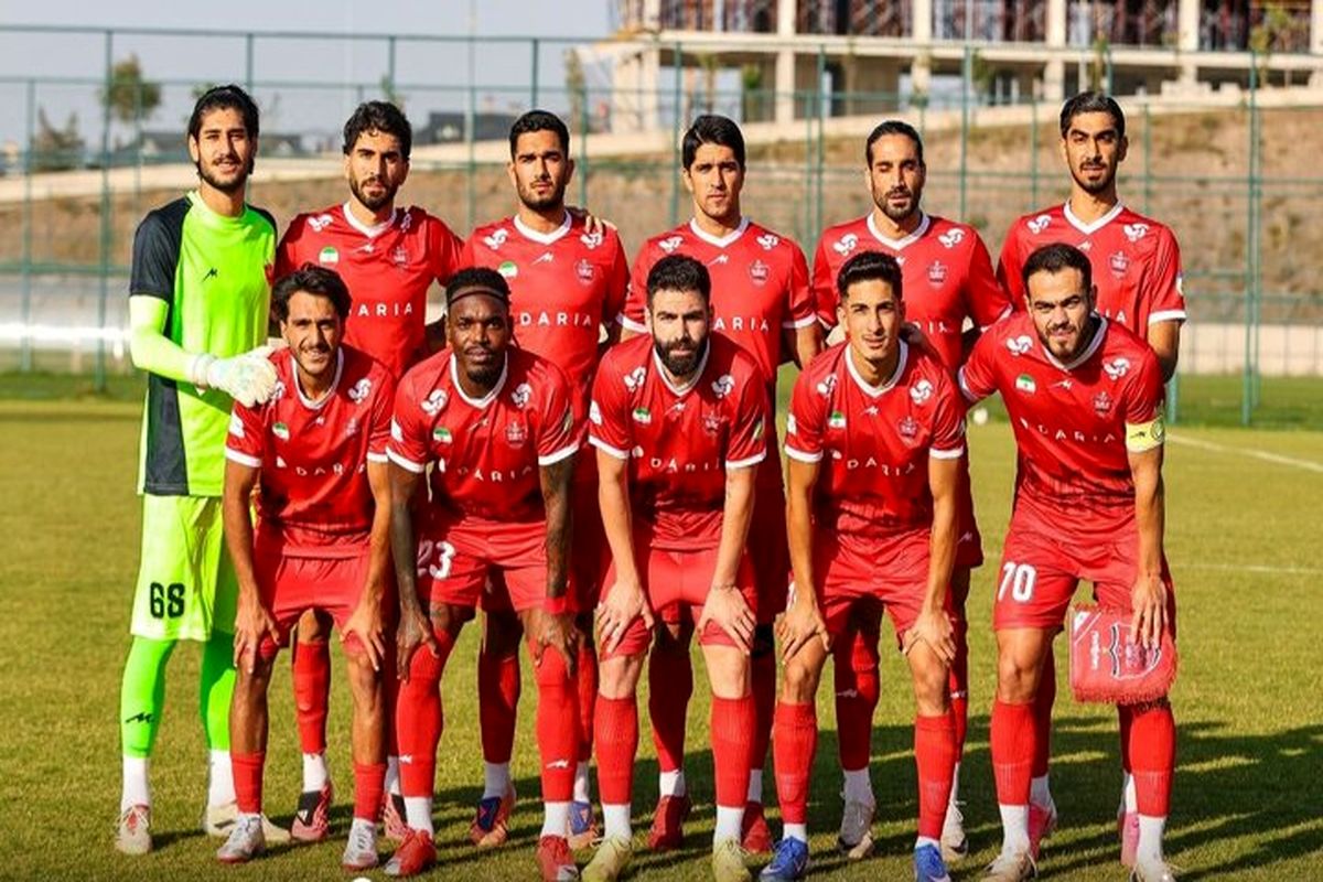 پرسپولیس