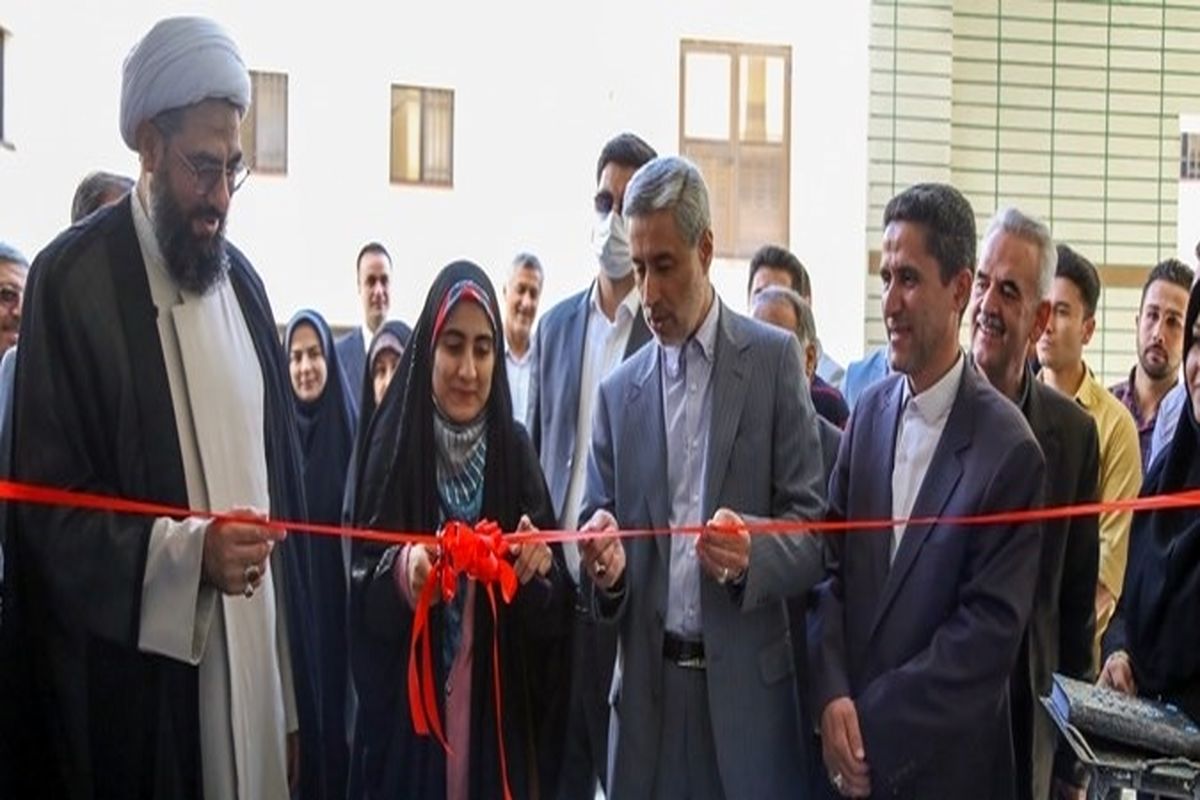 بانک رفاه