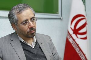 اعطای مرتبه استاد برتری به کامران باقری لنکرانی