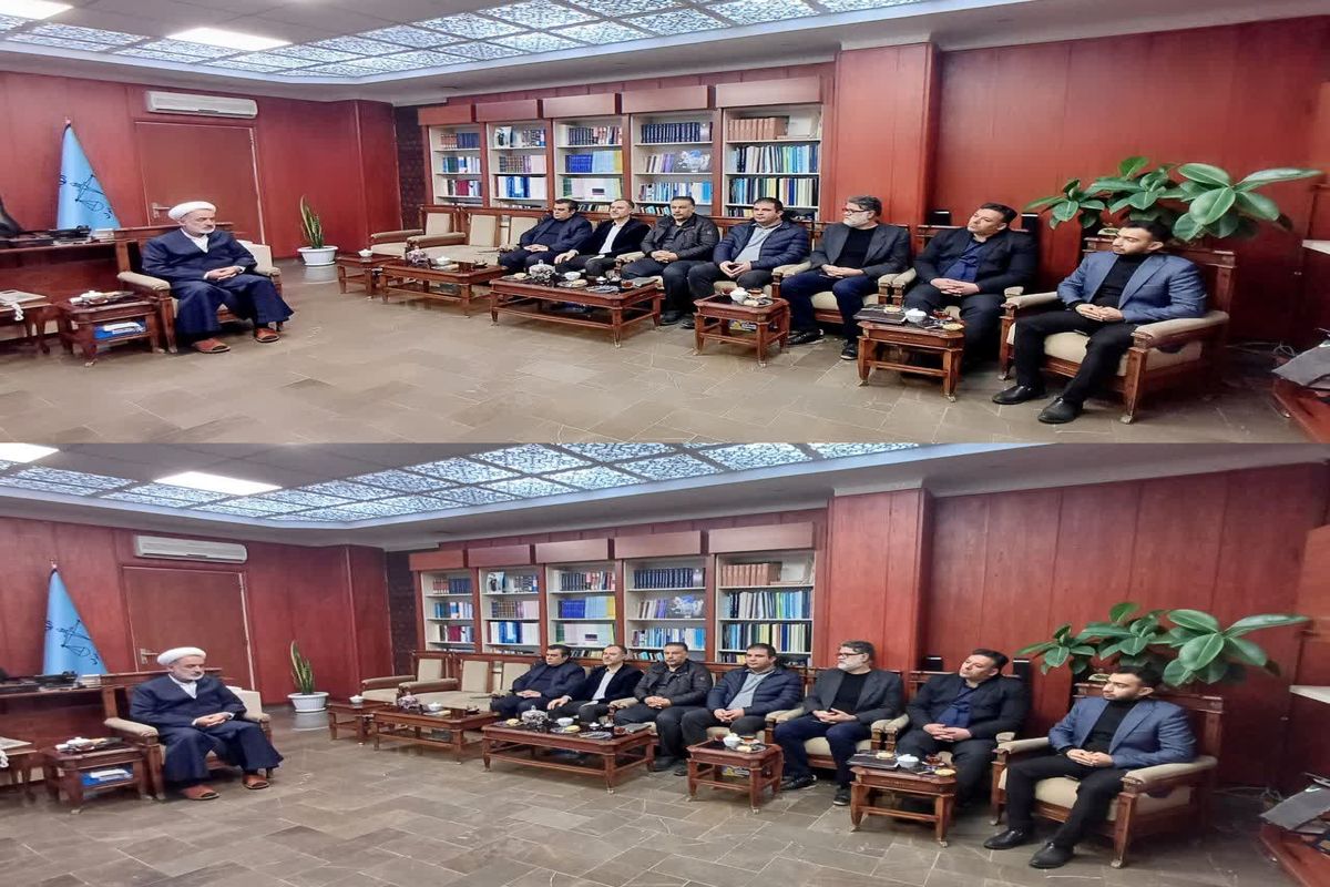 دادگستری کل استان اردبیل