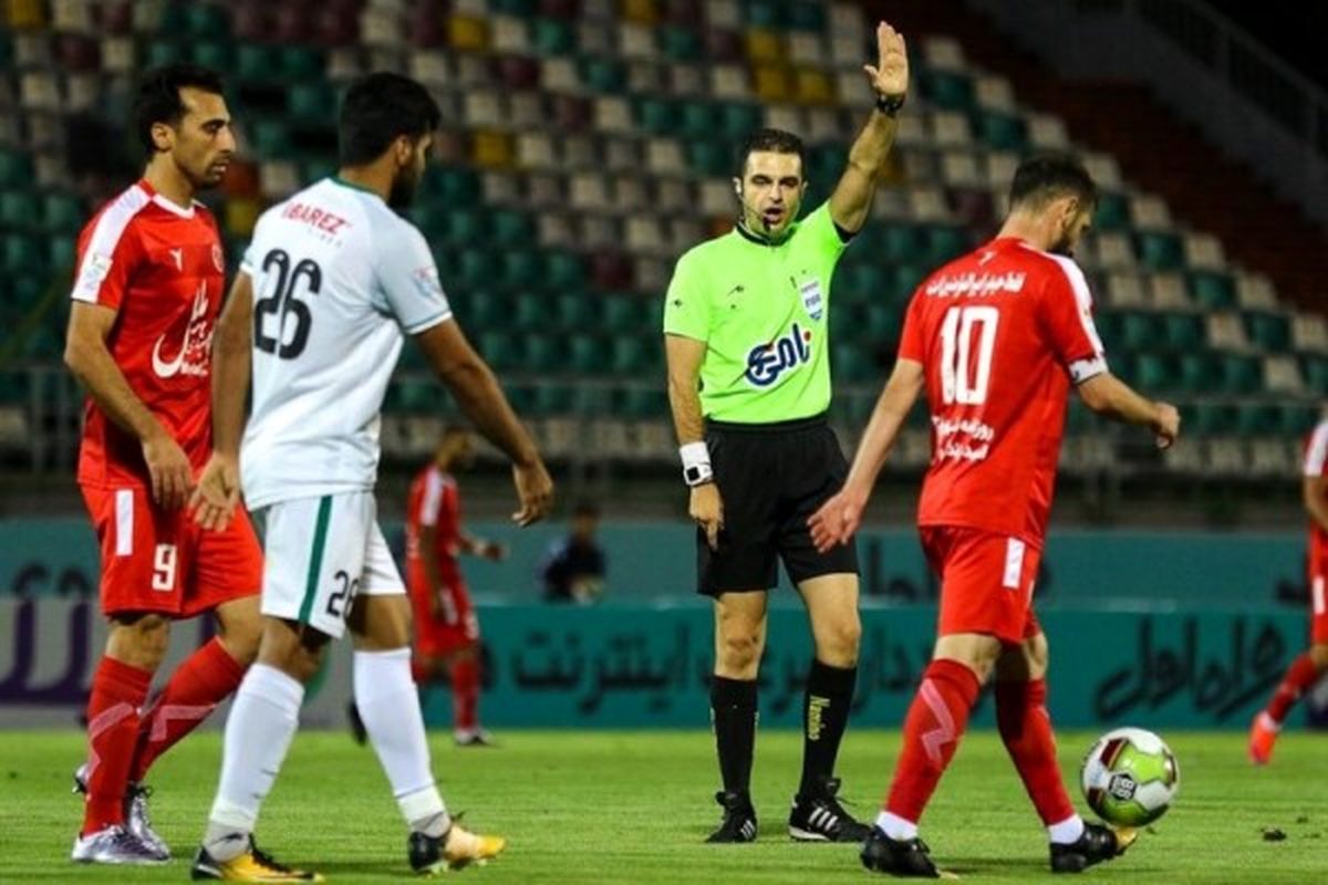 ذوب آهن و پدیده