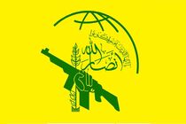 حمله هوایی انصارالله به عسیر