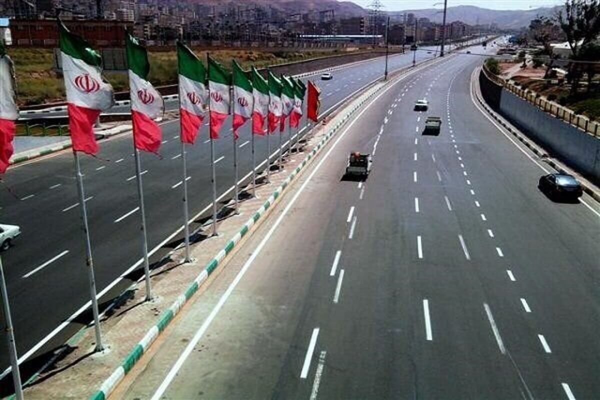 خیابان تهران