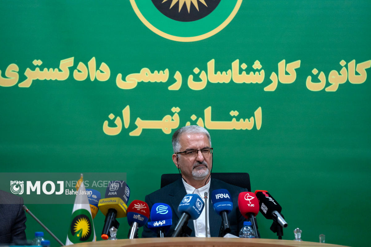 محمدجواد تیموری + رییس کانون کارشناسان رسمی دادگستری استان تهران