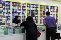 هلال احمر داروهای کنترل تشنج تولید می‌کند 