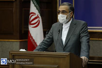 مدیر عامل سابق بانک سرمایه به ۱۲ سال حبس تعزیری محکوم شد