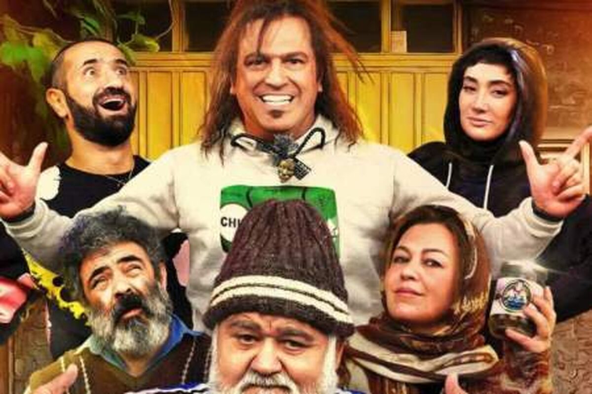 نیوکمپ