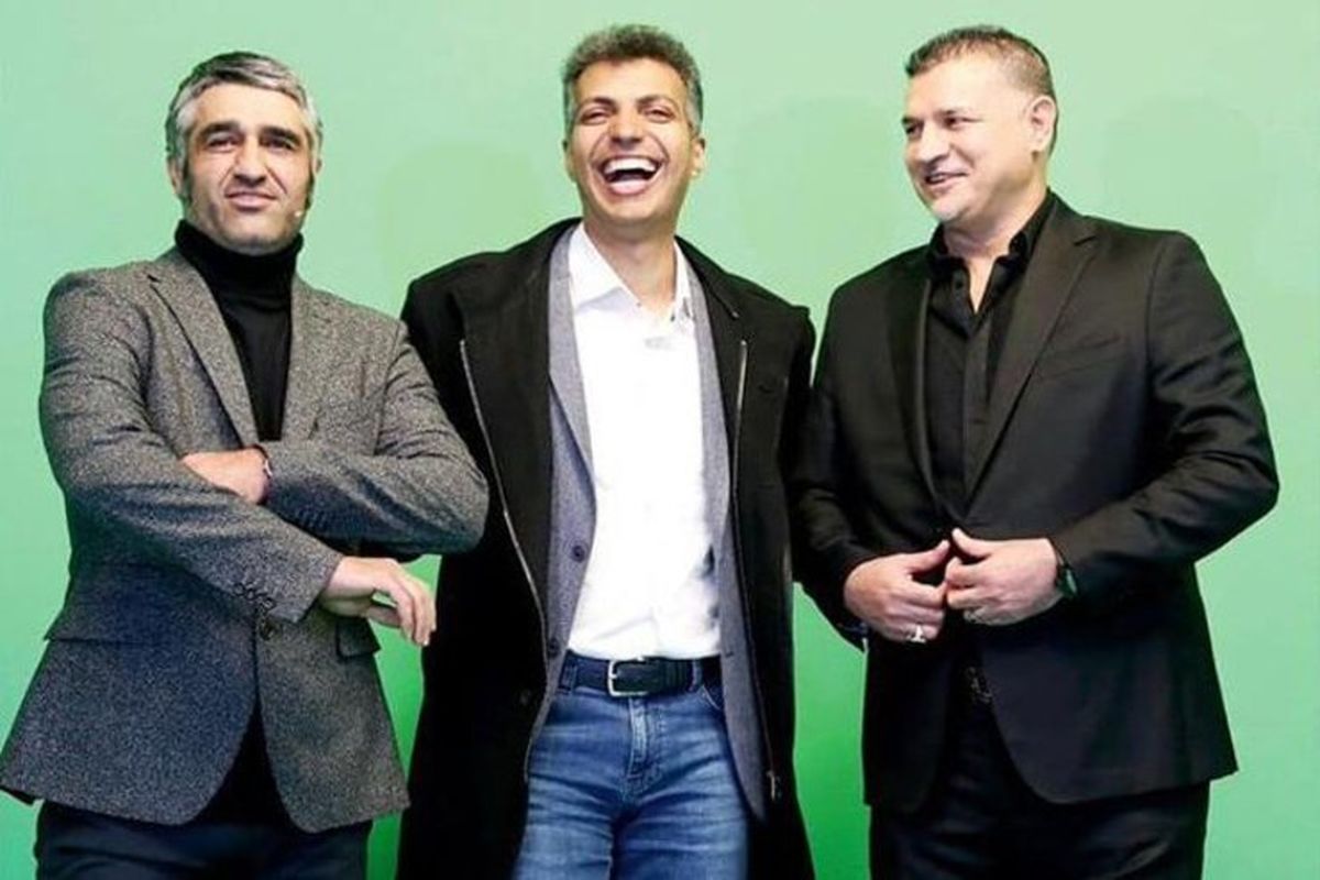 برنامه کلاسیکو